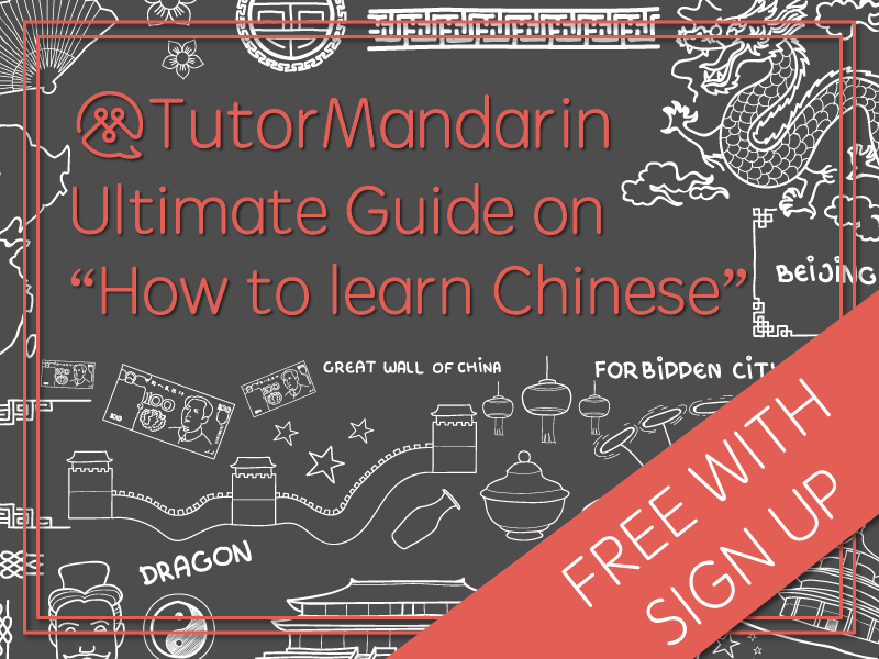 Learn Chinese ebook