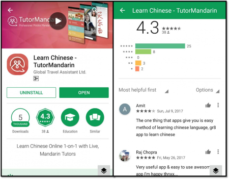 The TutorMandarin app for learning Chinese