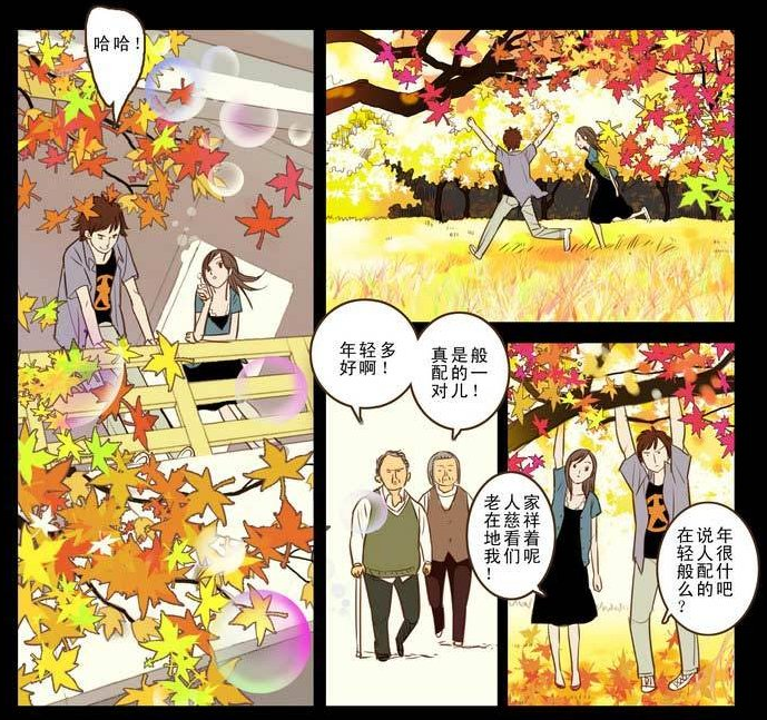 learn Chinese language through reading comics
