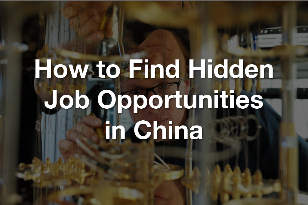 how to find a china based job