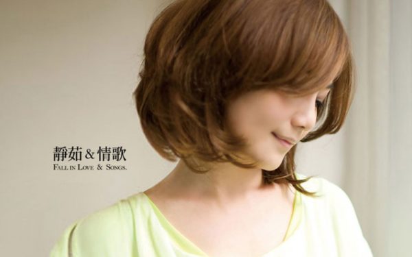 malaysian mandopop singers