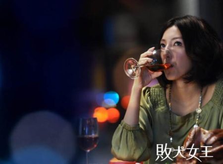 learn chinese Mandopop