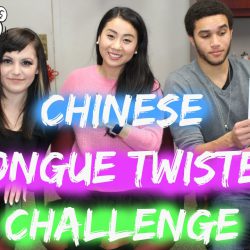 hardest Chinese tongue twister