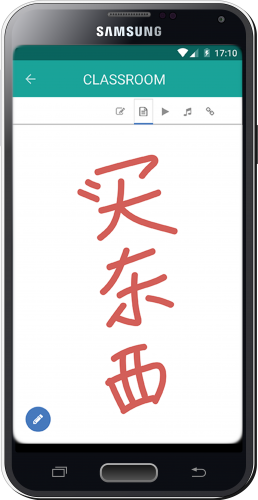 TutorMandarin mobile online class Chinese Learning APP TutorMandarin