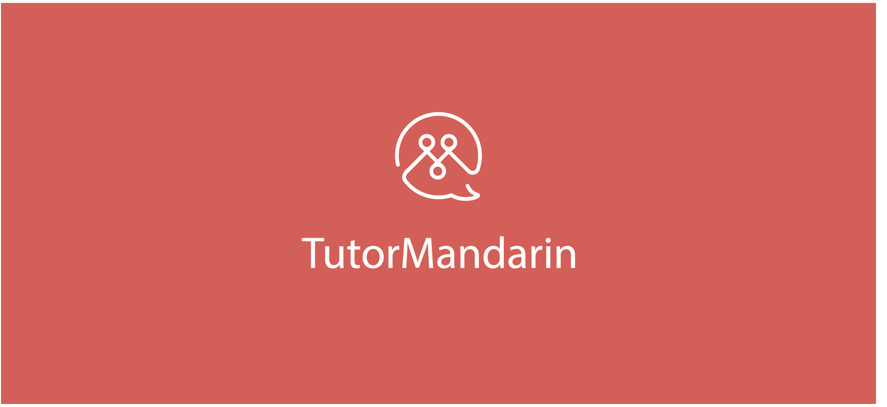 TutorMandarin Press Kit - Standing logo white