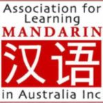 Recommended Resources