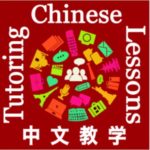 Recommended Resources