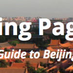 beijing page
