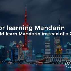 why you should learn chinese now