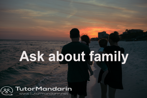 ask-about-family