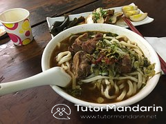 beef-noodles