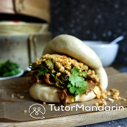 gua-bao