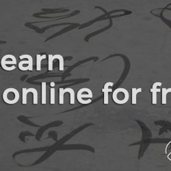 How to improve Chinese online