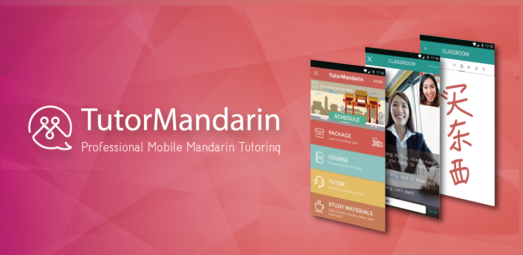 TutorMandarin Google Play Android App Launch