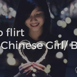 pick up lines in chinese