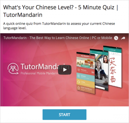 What's Your Chinese Level? - 5 Minute free online quiz Chinese Quiz