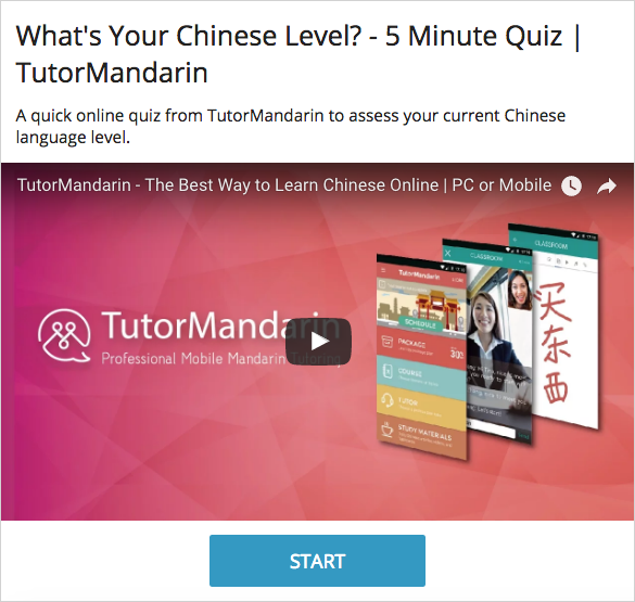 Chinese Quiz