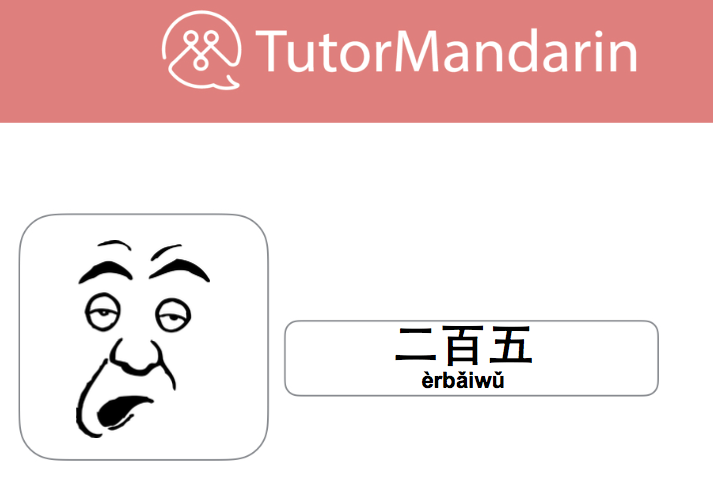 Chinese lesson beginner level PDF: Slang