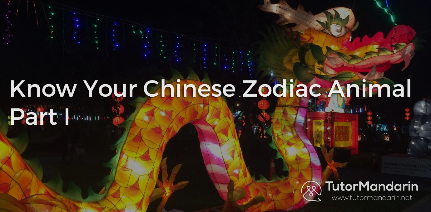 Unterstanding China - PART XX - Know your Chinese Zodiac Animals - Blog