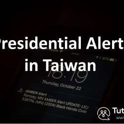 Taiwan typhoon alert SMS