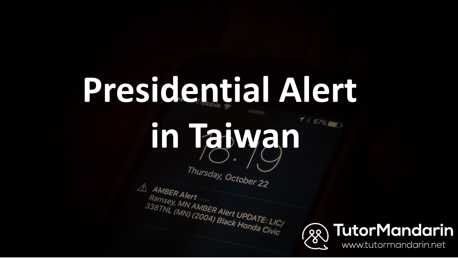 Presidential Alert 1-on-1 online Chinese lessons