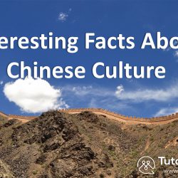 interesting chinese culture facts