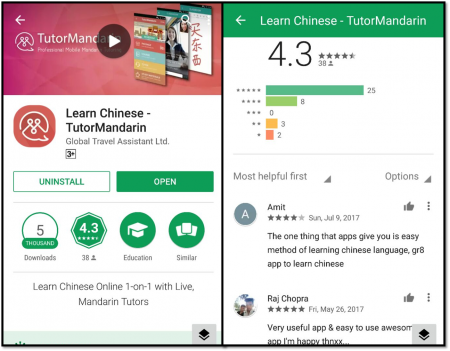 The Best 5 Chinese Apps for Learning Mandarin in 2017