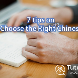 7 tips on how to choose Chinese tutor