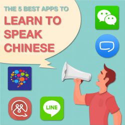 Learn to speak Chinese app list from TutorMandarin