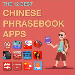 chinese phrasebook apps for android