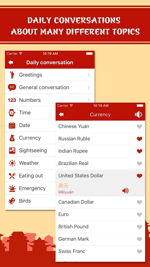 best chinese phrasebook apps to download on android or ios