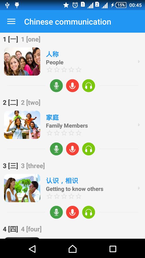 learn chinese phrasebook app for beginners