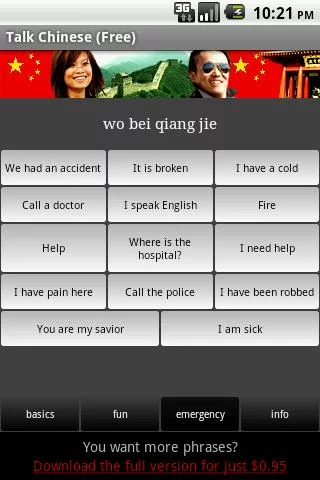 learn chinese phrasebook app for beginners