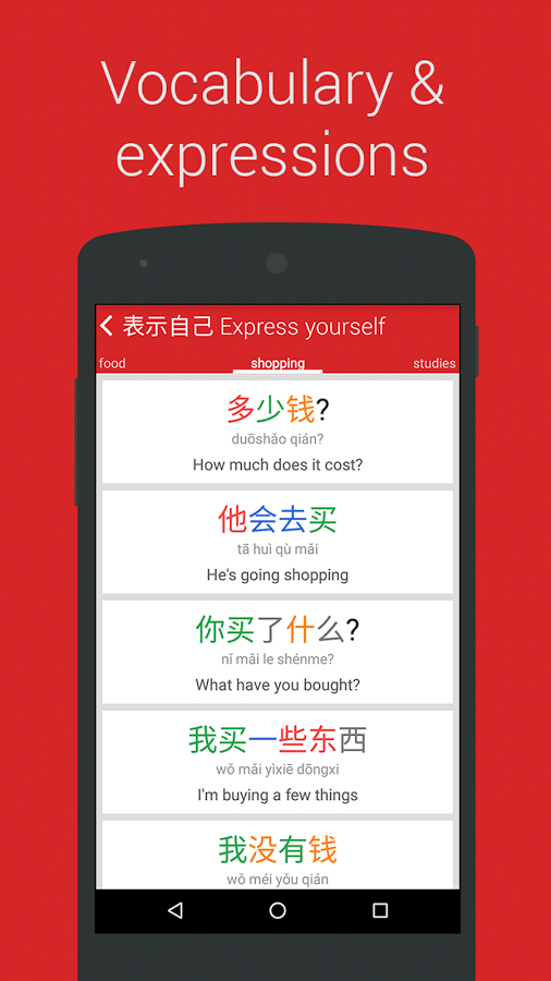 learn chinese phrasebook app for beginners