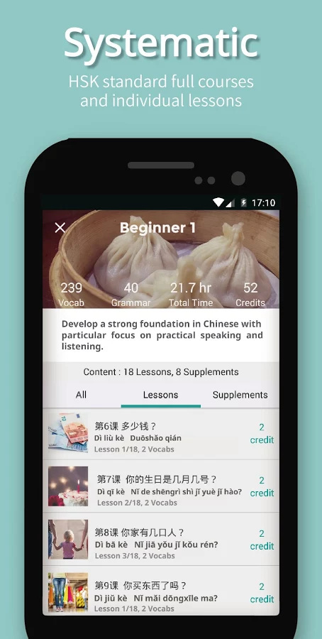 Learn to read chinese with the TutorMandarin app