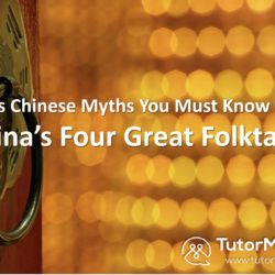 chinese folktales