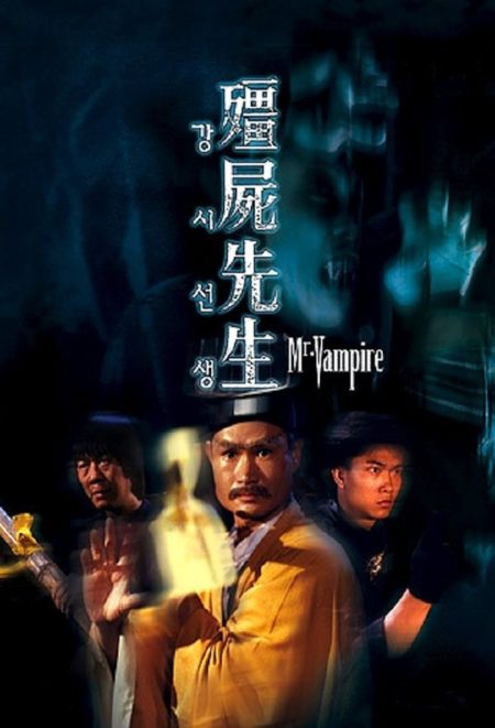 dead space chinese movie dead space chinese movie