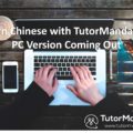 learn Chinese online pc