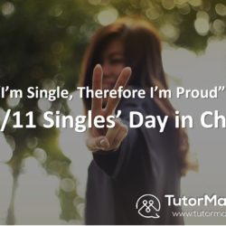 singles day china