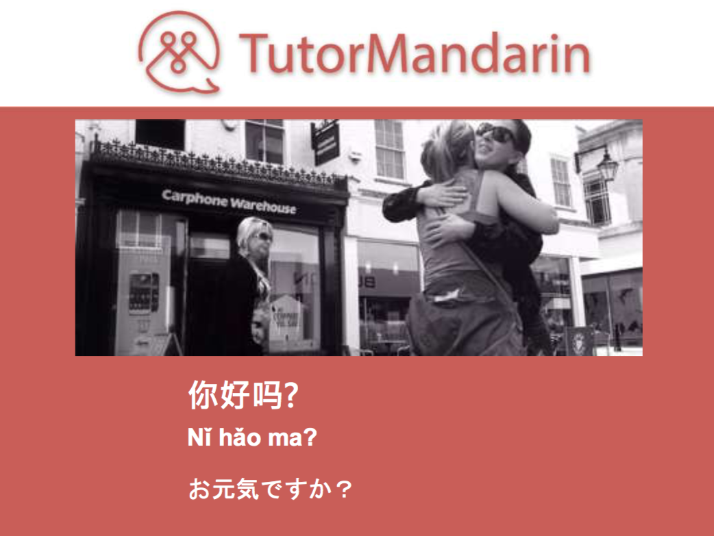 中国語 勉強 ブログ | PDF無料ダウンロード