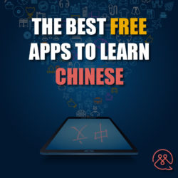 learn chinese with free apps