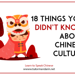 list of things you dont know about chinese culture