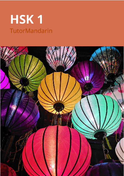 HSK 1 Chinese curriculum HSK 1 Chinese Course