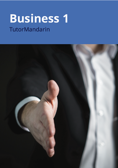 Business Chinese curriculum 1 Business Chinese Course