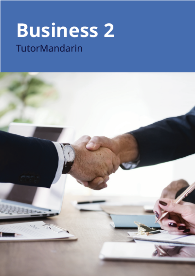 Business chinese curriculum 2 Business Chinese Course