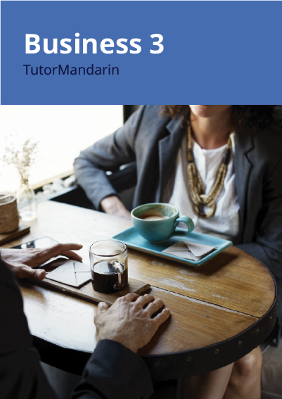Business Chinese curriculum 3 Business Chinese Course