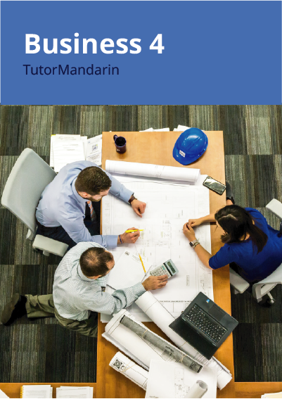 Business Chinese curriculum 4 Business Chinese Course