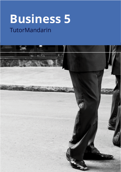 Business Chinese curriculum Business Chinese Course