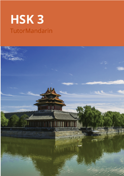 HSK 3 Chinese curriclum HSK 3 Chinese Course