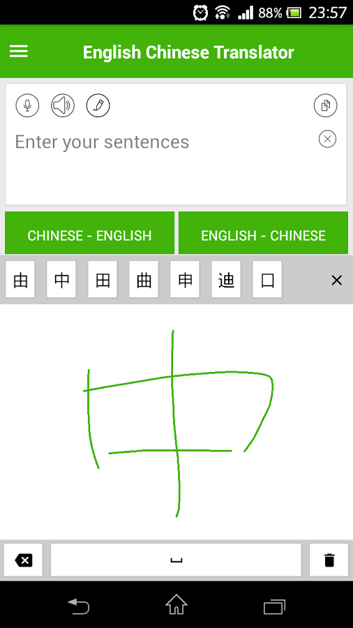 Best Chinese Translator Apps | TutorMadarin: Learn Chinese ...